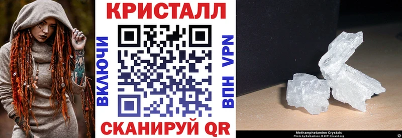 цена наркотик  Пудож  АМФ Розовый 