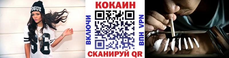 COCAIN Эквадор Пудож