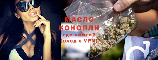 кокаин перу Арсеньев