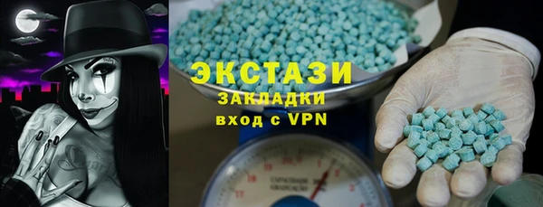 твердый Аркадак