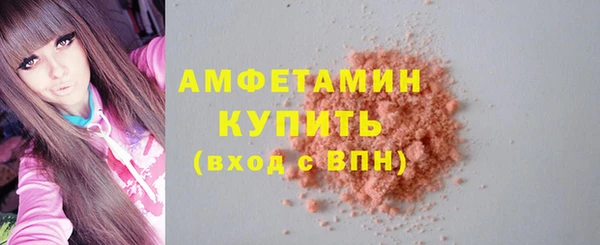 твердый Аркадак