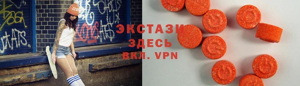 твердый Аркадак
