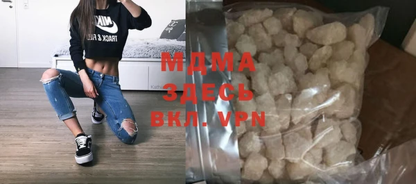 твердый Аркадак