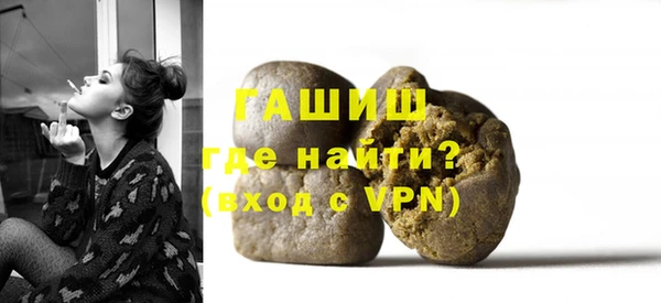 твердый Аркадак