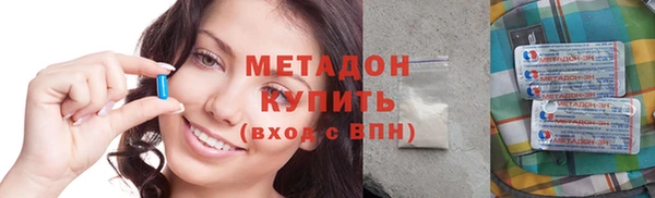 твердый Аркадак
