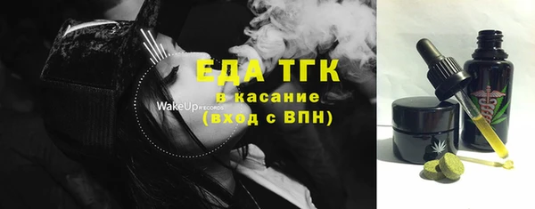 кокаин перу Арсеньев
