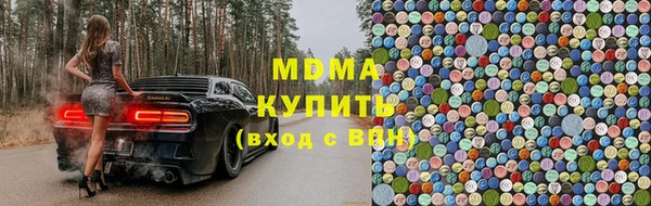 кокаин перу Новокубанск