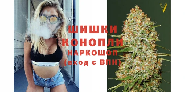 кокаин перу Арсеньев