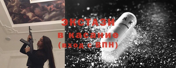 кокаин перу Арсеньев