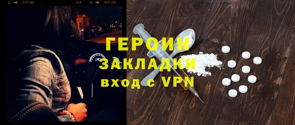 твердый Аркадак
