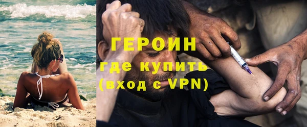 твердый Аркадак