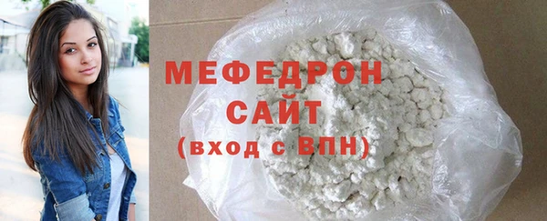 твердый Аркадак