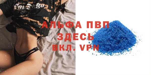 кокаин перу Новокубанск