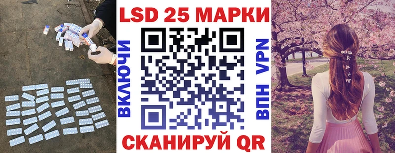 это какой сайт  Пудож  LSD-25 экстази ecstasy 