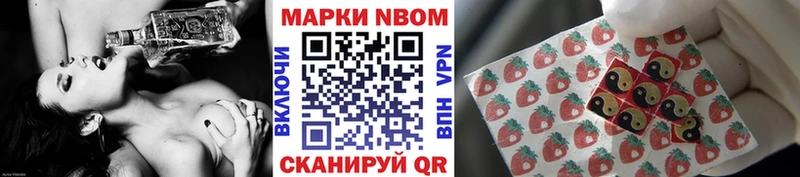 Наркотические марки 1500мкг как найти закладки Пудож
